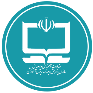 1399 لوگو رشد 1