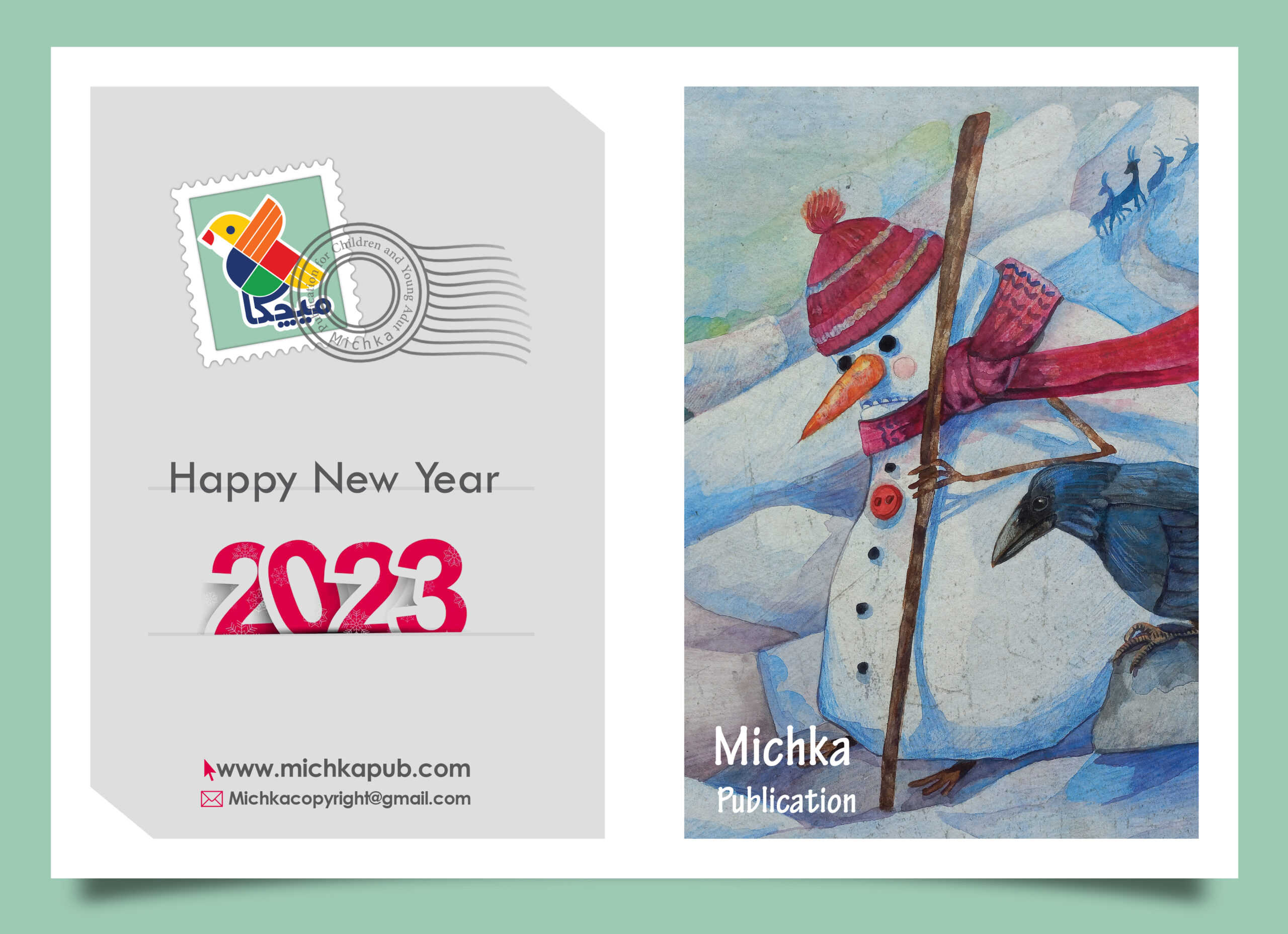 postal card michka 1 scaled
