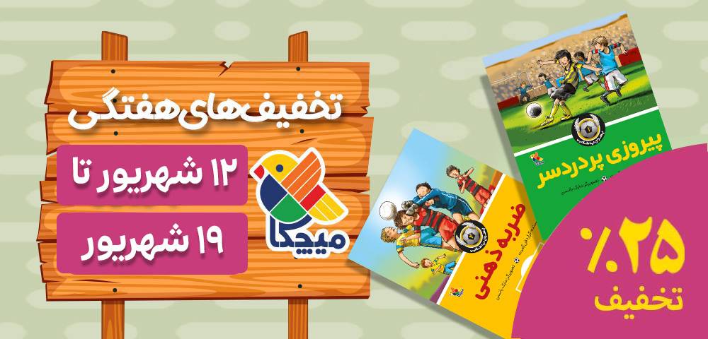 کوچک